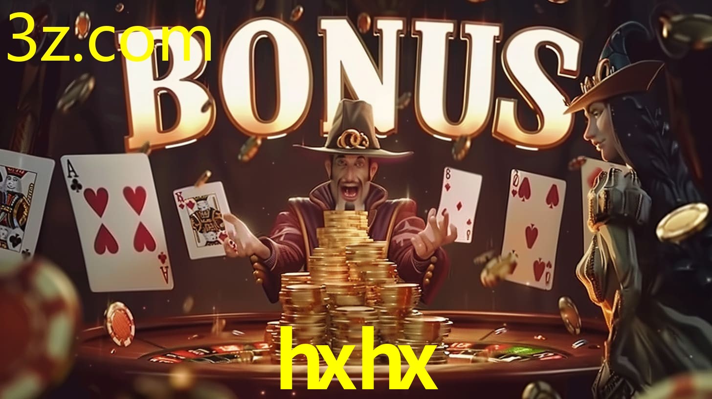 HXHX.COM